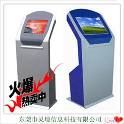 东莞市触控产品产业 一站式批发、供应与厂家直采指南